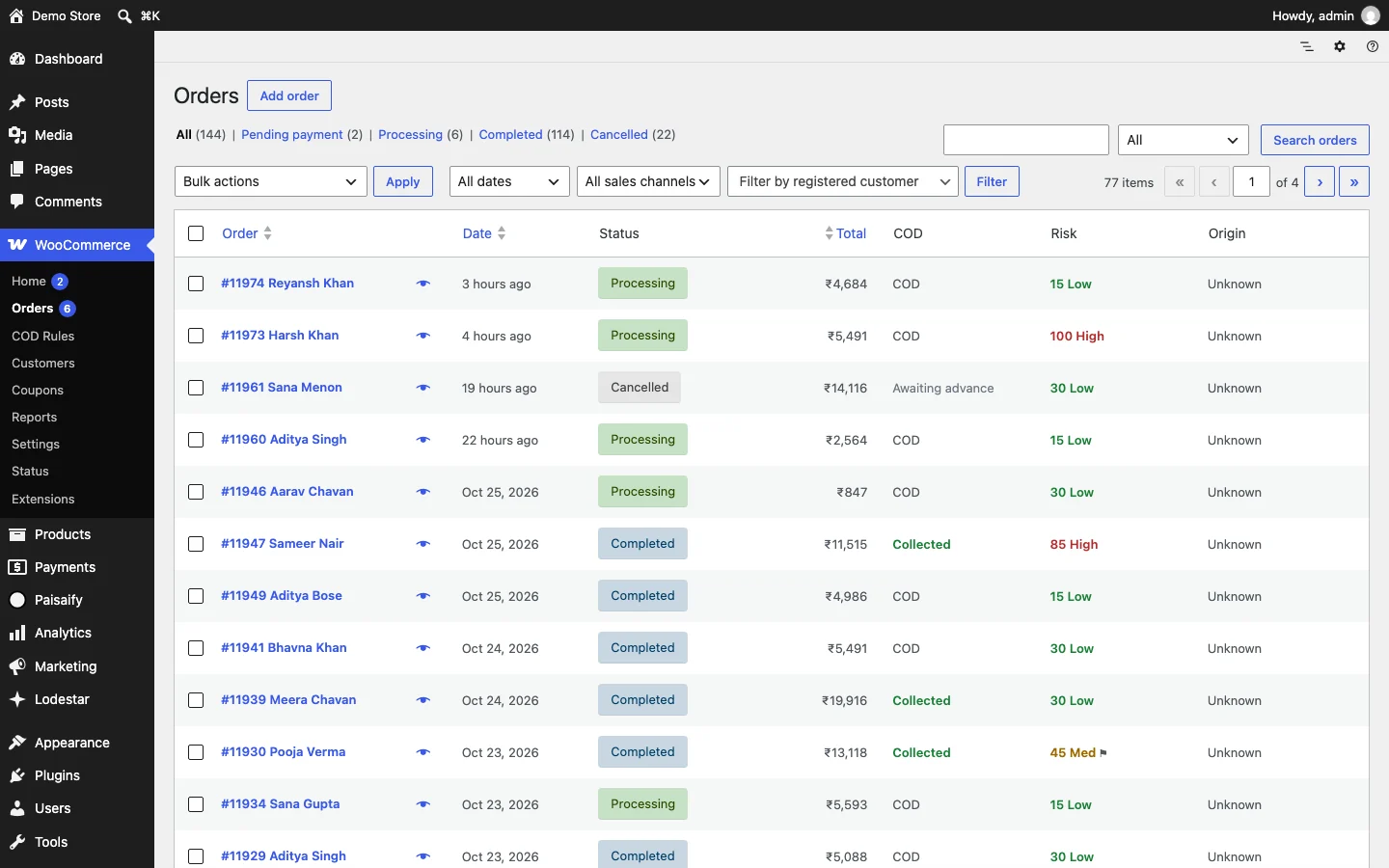Orders list with a Risk column
